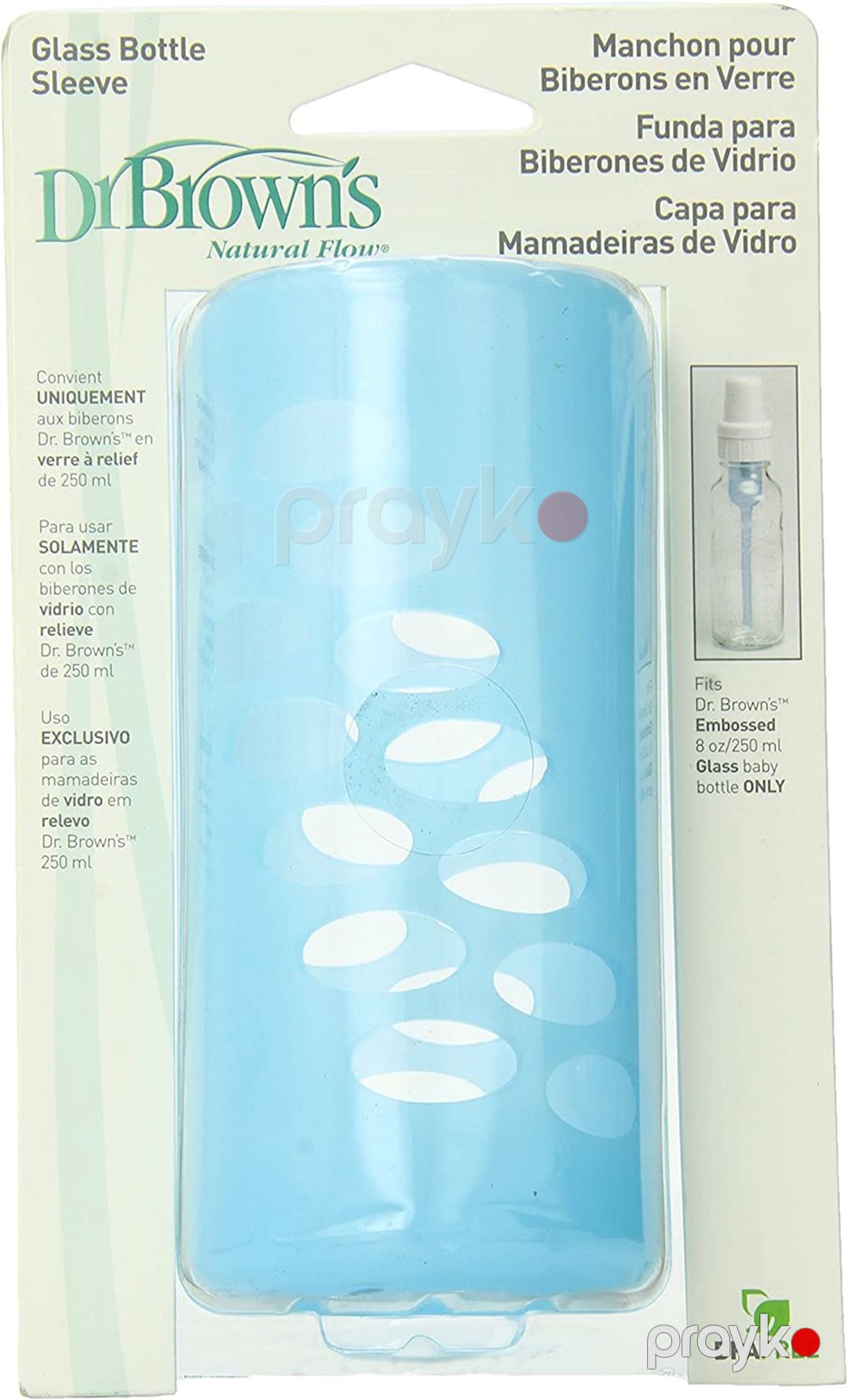 Dar boğaz şüşə butulka üçün silikon qoruyucu (250 ml) mavi Dr. Brown's — Mallar, Bakı (2)