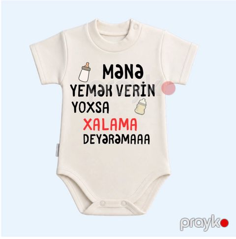 Yenidoğulmuş üçün bodi 77576, pambıq, ağ, yaş 3-6 ay — Bakı