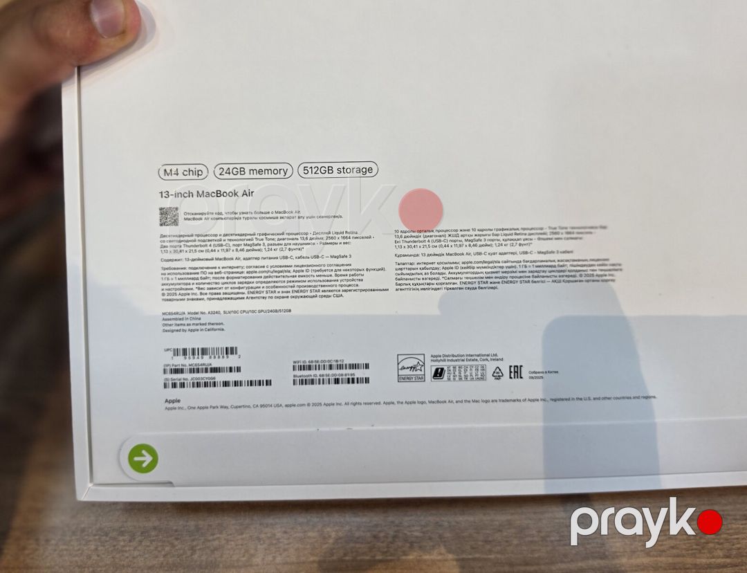 Apple Macbook Air M4 13 inch 24Gb/512Gb Silver — Noutbuklar, Bakı (3)
