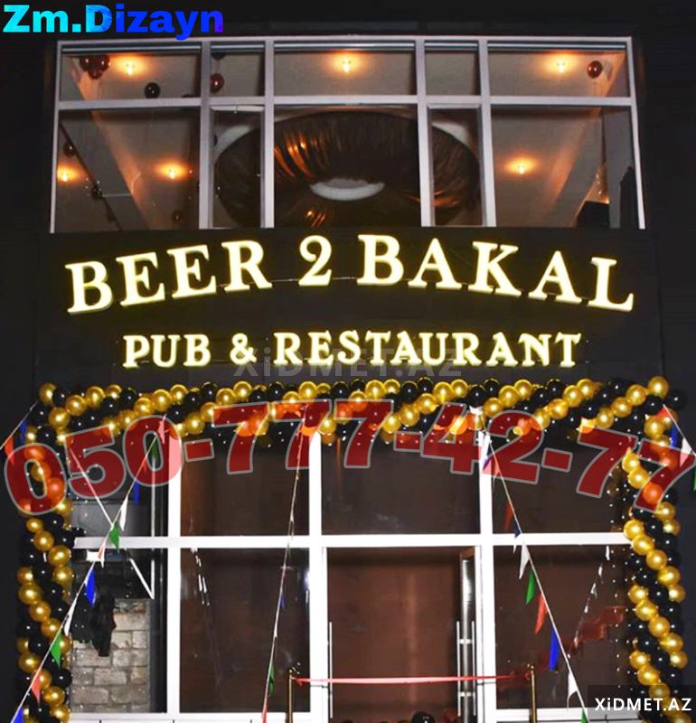Magaza bayrag — Reklam işləri, Bakı (3)
