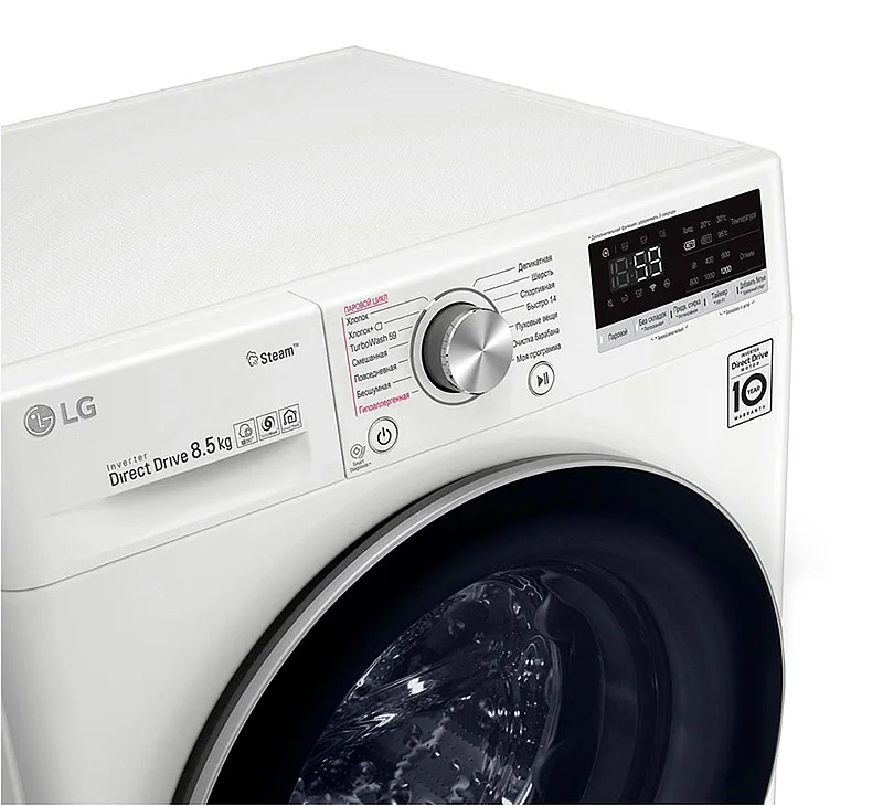 Paltaryuyan LG F2V7GWL1W.ABWPMER — Paltaryuyan maşınlar, Bakı (5)