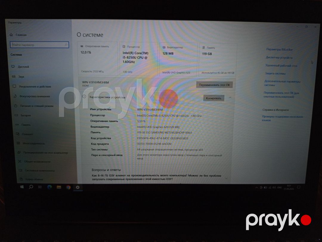 Lenovo ideapad 330 — Noutbuklar, Bakı (3)