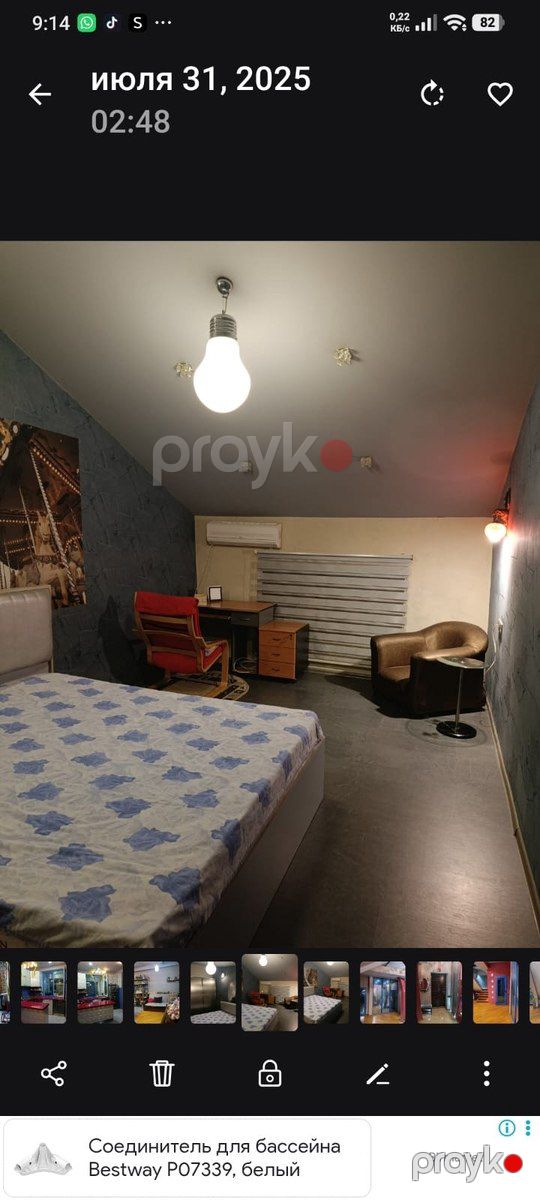 5-otaqlı yeni tikili kirayə verilir, Bayıl qəs., 230 m² — Mənzil, Bakı (11)