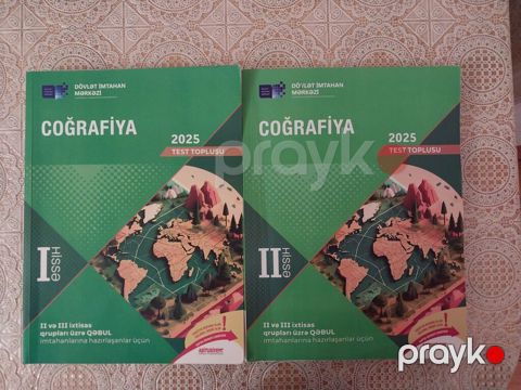 Məhsul: “Coğrafiya 2025 – Test Toplusu” (Dövlət İmtahan Mərkəzi), 2 — Bakı