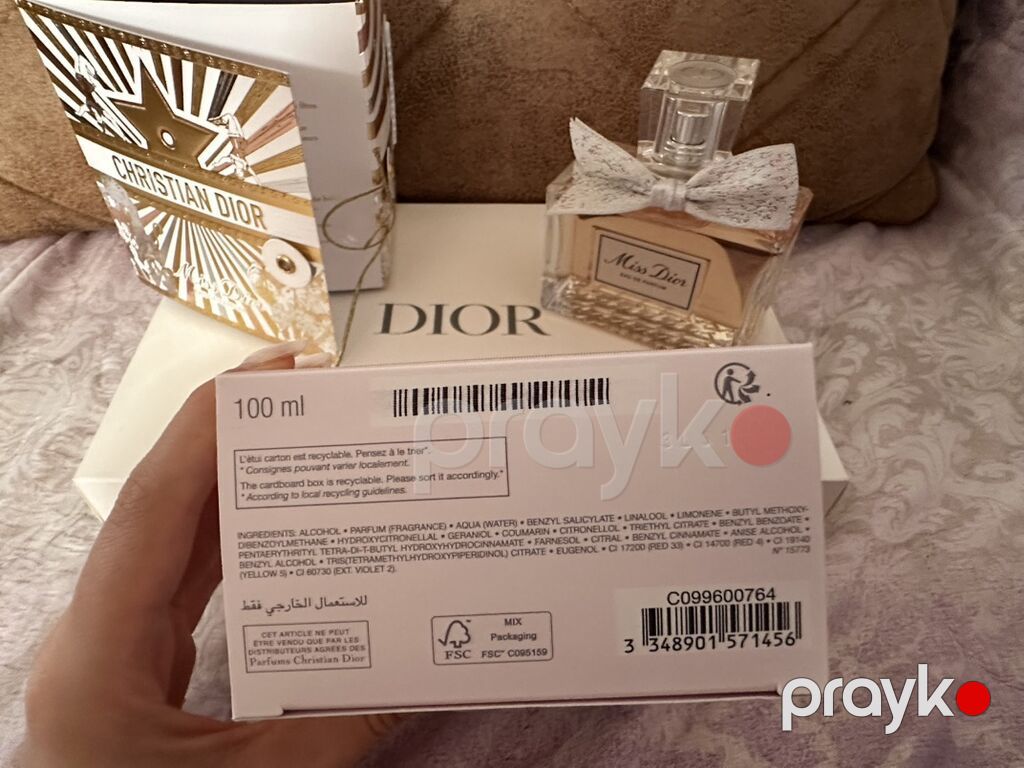Dior Miss Dior Eau de Parfum – 100 ml - Qadın üçün parfum - Qutusu — Ətir, Bakı (2)