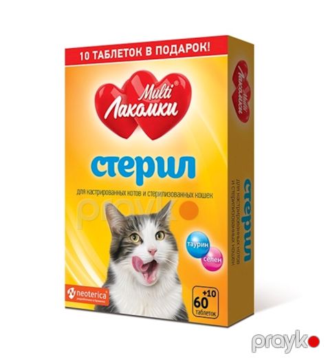 Qida əlavəsi MultiЛакомки Стерил, axtalanmış və sterilləşdirilmiş pişiklər üçün, taurin və selen, 70 əd — Bakı