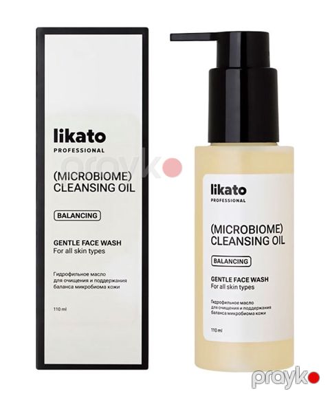 Hidrofil yağ Likato Professional 110 ml — Bakı