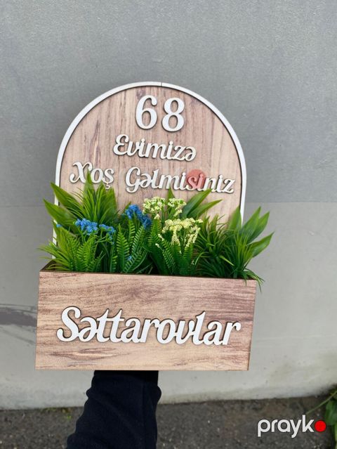 Yeni, Lövhə, Ödənişli çatdırılma — Digah