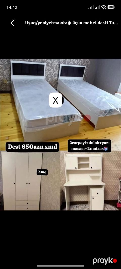 Oğlan və qız üçün, Yeni, 2 təknəfərlik çarpayı, Yazı masası — Digah