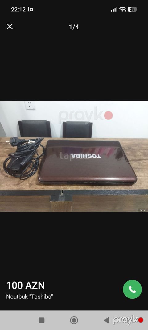 Toshiba noutbuk - Brend/model: Toshiba Satellite seriyası (qəhvəyi — Novxanı