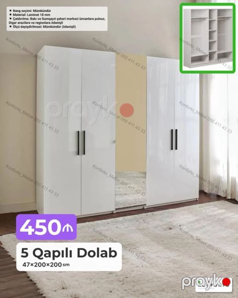 5 qapılı qarderob – 47×200×200 sm - Matrial: 18 mm laminat - Rəng — Bakı