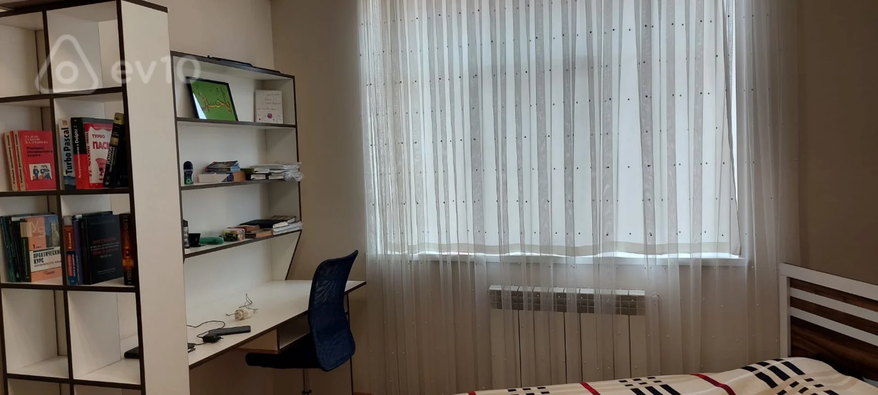 4 otaqlı mənzil, 142 m², Y/Yasamal E.Ehmedov 26 — Mənzil, Bakı (4)