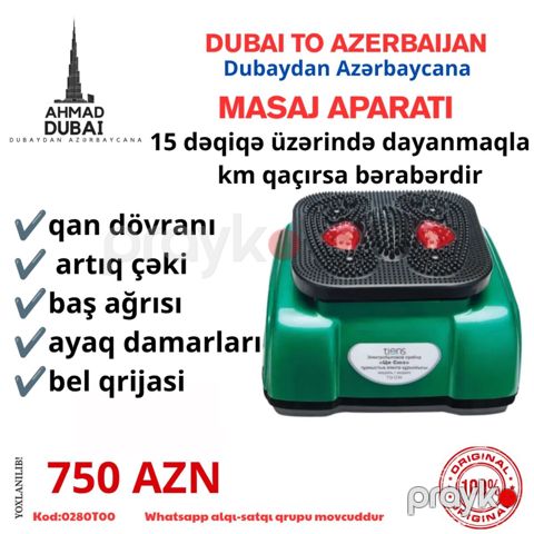 Masaj aparatı Qeds — Bakı