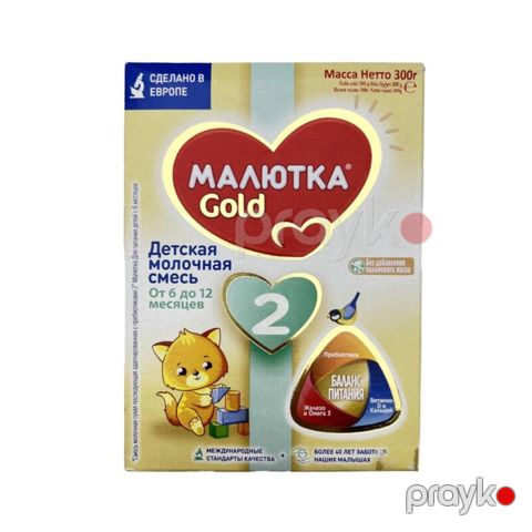 Uşaq qarışığı Malyutka 2 300 q — Bakı