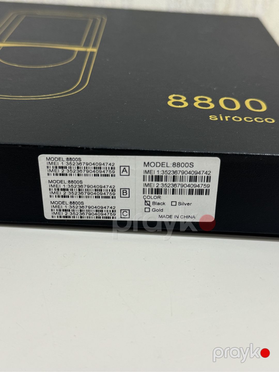 Nokia 8800 sirocco — Nokia, Bakı (6)
