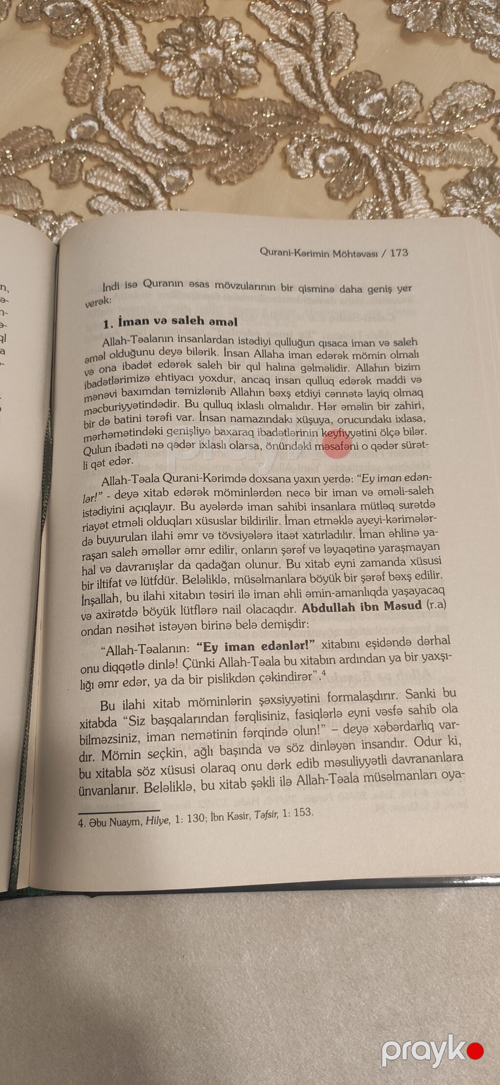 Məhsul: Kitab Adı: “Kitabımız Quran – Məzmunu və fəziləti” Müəllif — Kitablar, Bakı (2)