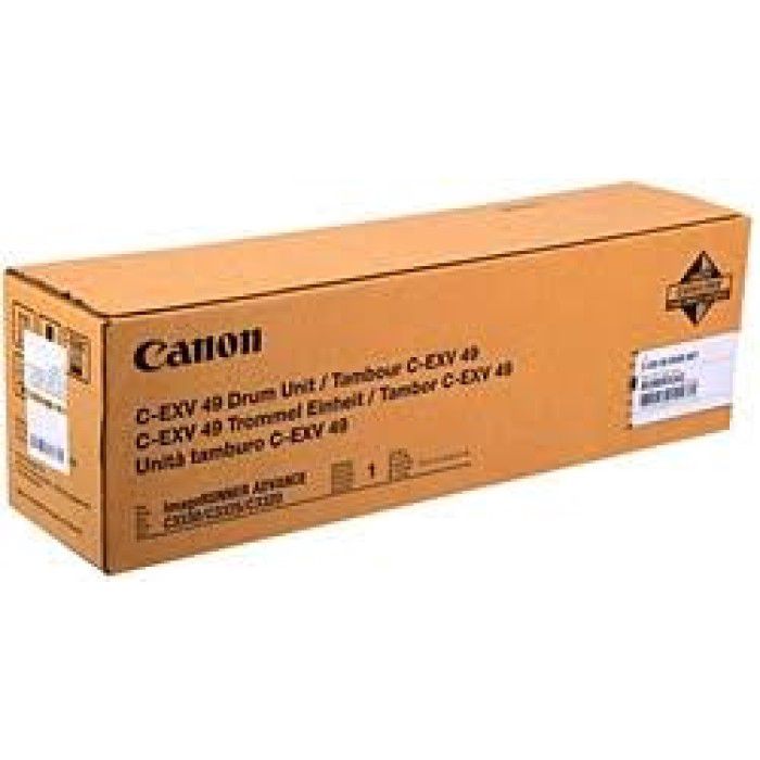 Canon C-exv 28 2777B003 Color Rəngli Drum Unit — Elektronika, Bakı (3)