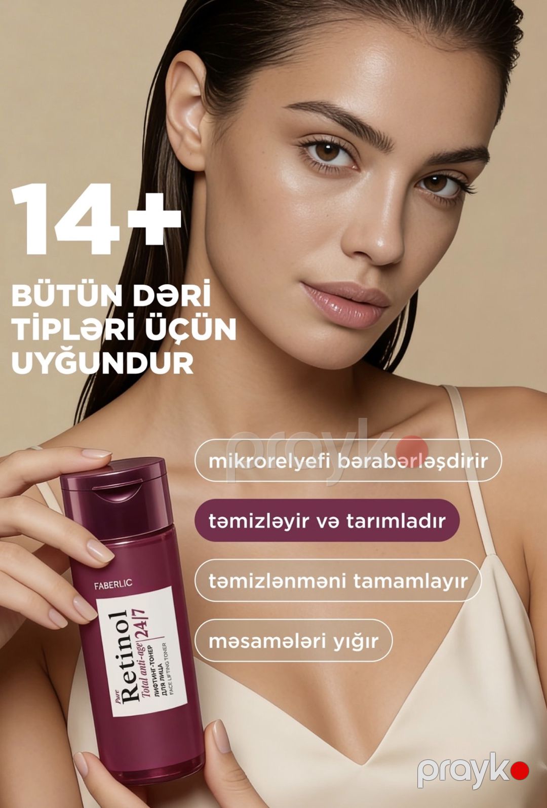 Üz üçün liftinq-toner Faberlic Retinol 24/7, 150 ml — Mallar, Bakı (2)