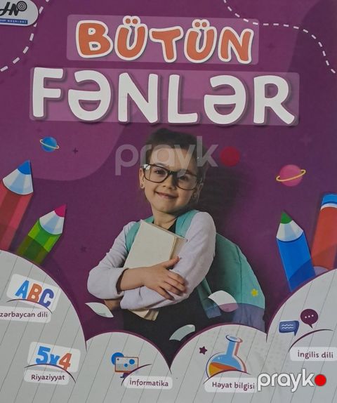 İbtidai sinif