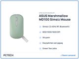 ASUS Marshmallow MD100 Simsiz Mouse (90XB07A0-BMU0A0) — Pctech