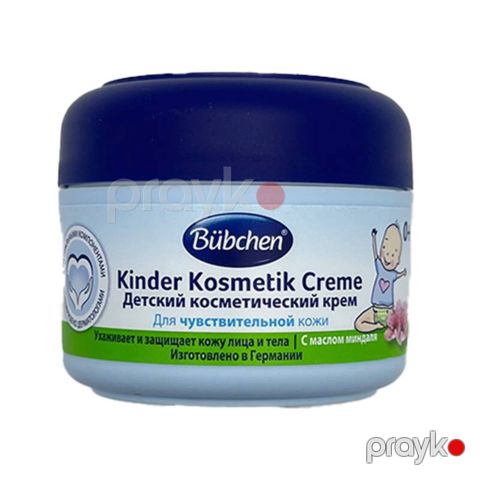 Kosmetik krem uşaqlar üçün Bubchen 75 ml — Bakı