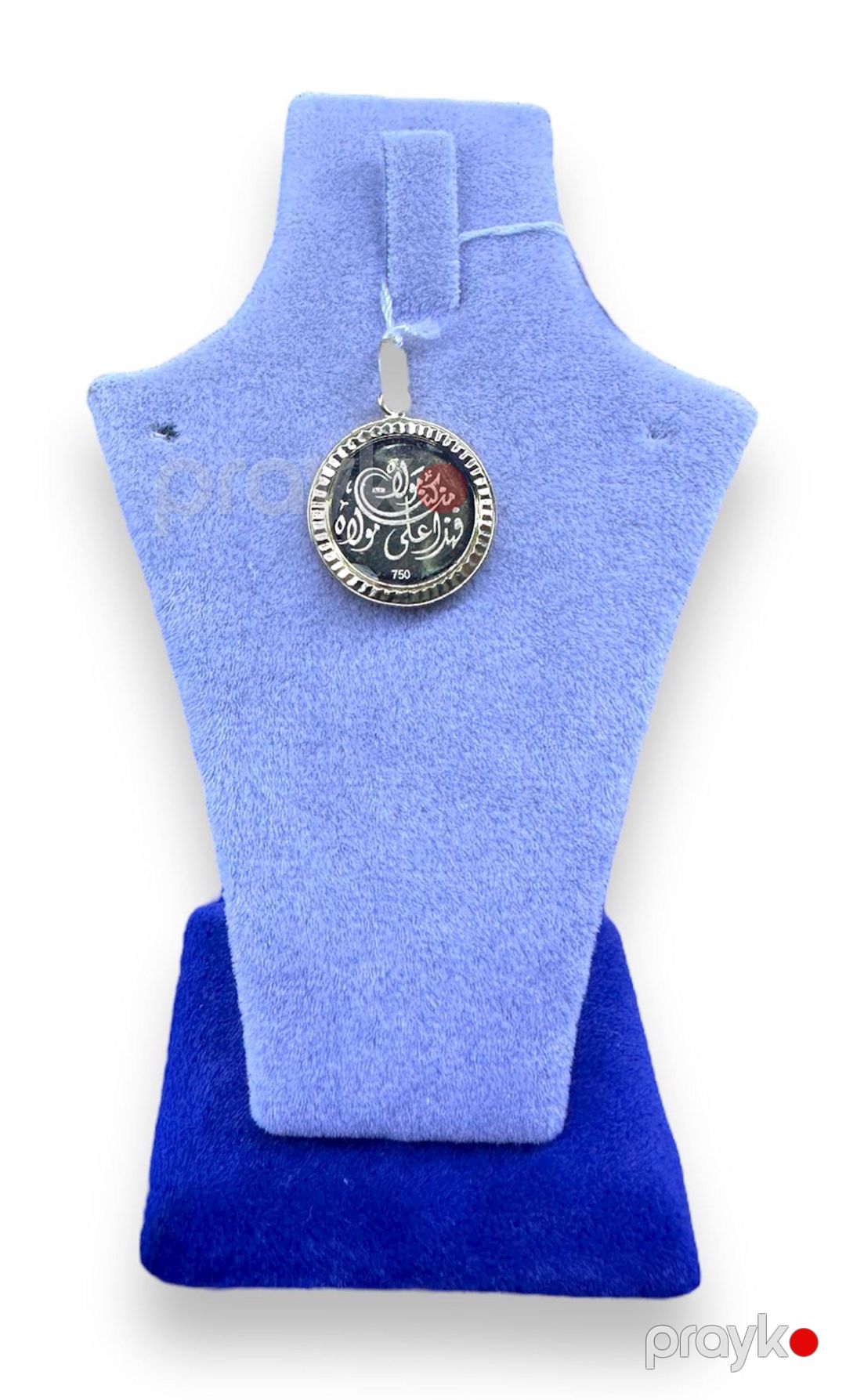 Kulon 5401_451 Gümüşü — Mallar, Bakı (2)