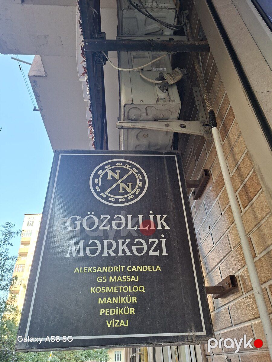 Reklam lövhəsi — Biznes və avadanlıq, Bakı (3)