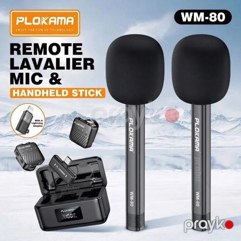 Plokama WM-80 yaxa mikrofonu — Bakı