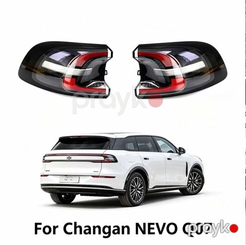 Changan Q07 stop işığı — Bakı
