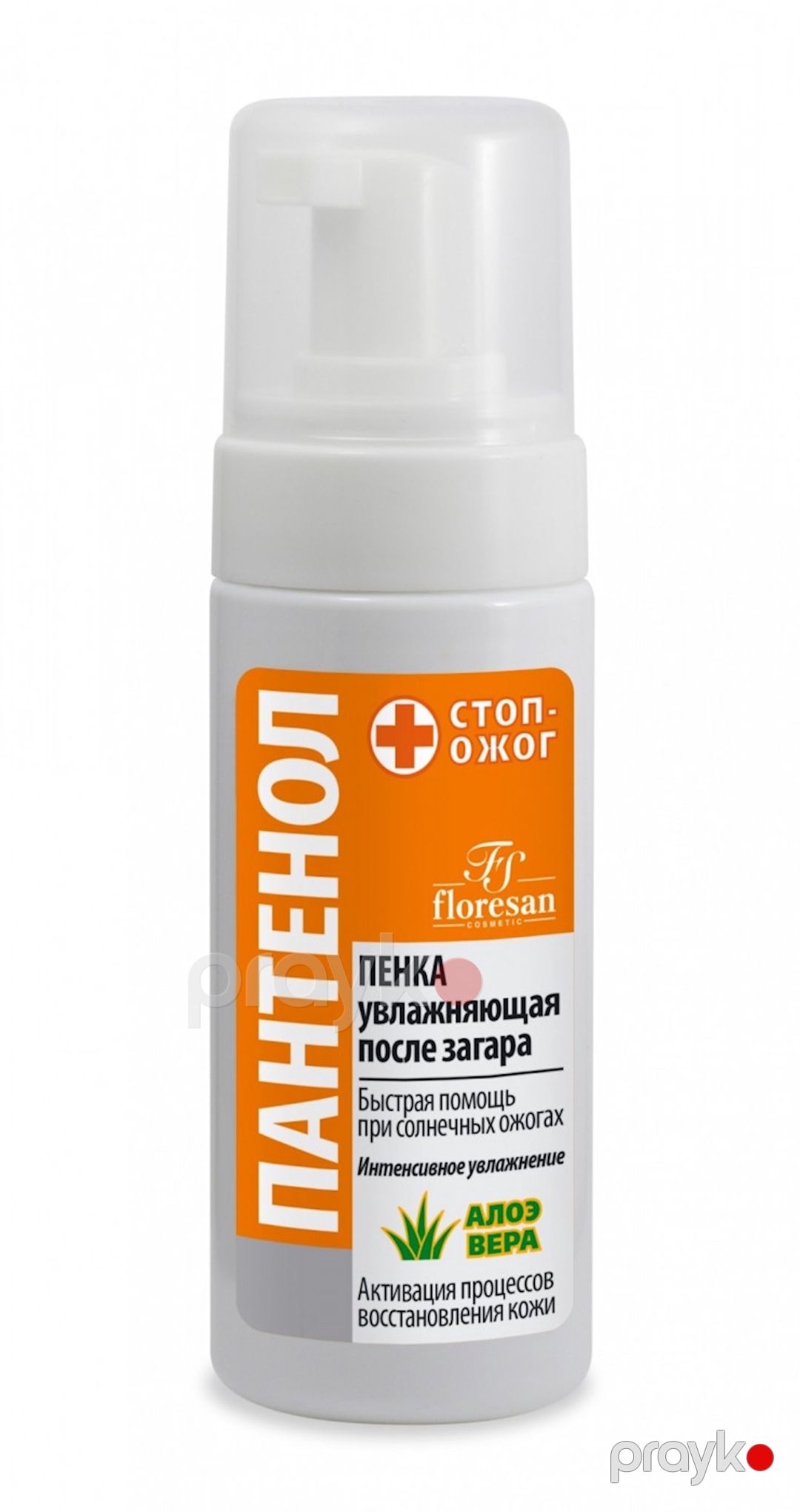 Qaralmadan sonra nəmləndirici köpük Floresan Panthenol, aloe vera ilə, 150 ml — Mallar, Bakı