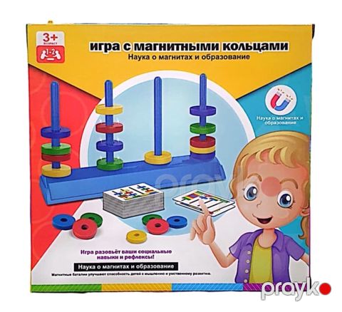 İnkişaf etdirən oyun MSO225588038, 10 element, 3+ yaş — Bakı