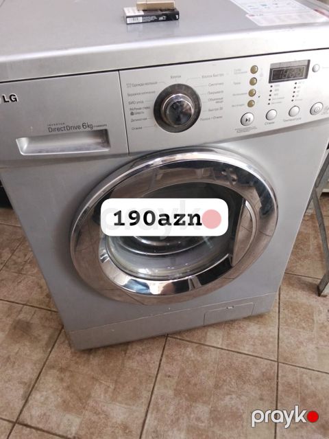 LG paltaryuyan maşın – Inverter Direct Drive, 6 kq Xüsusiyyətlər — Bakı