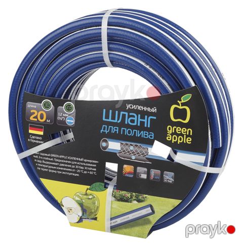 Suvarma şlanqı Green Apple GWGH6-030, göy, 15 m — Bakı