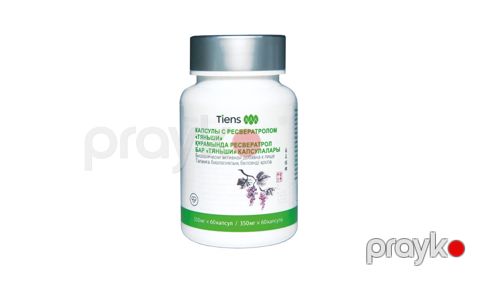 "Xolikan Tiens" kapsulu — Bakı