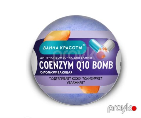 Vanna üçün köpüklənən bomba Fito Косметик Coenzym Q10 Bomb 110 q — Bakı