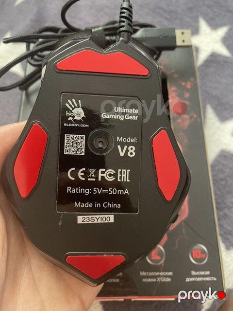 Bloody V8 oyun siçanı – Ultimate Gaming Gear Texniki xüsusiyyətlər — Sumqayıt