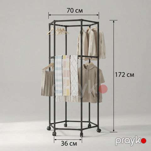Döşəməüstü asılqan No brand, metal, qara, 172x70x36 sm — Bakı