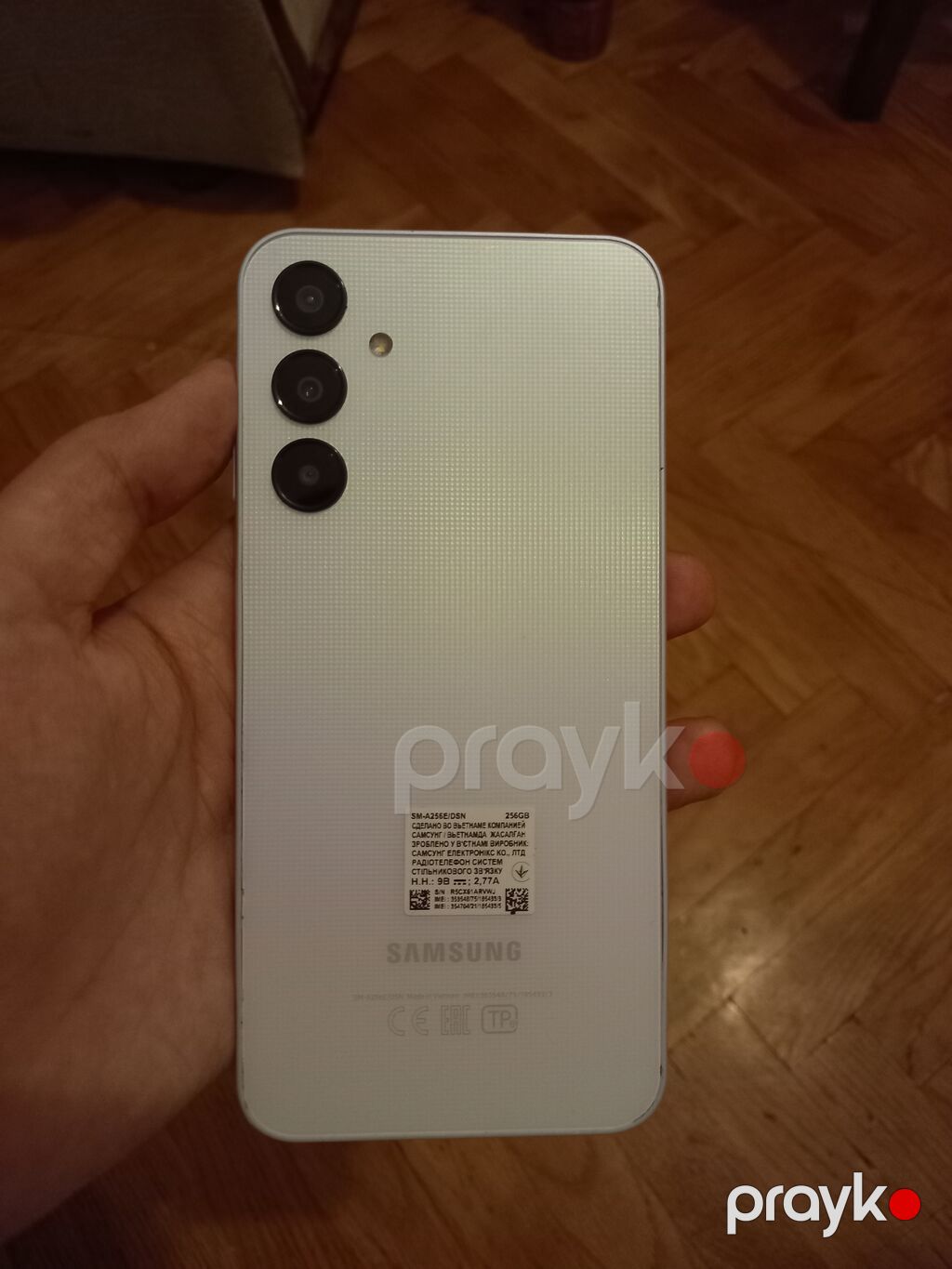 Samsung Galaxy A25, 256 GB, rəng - Ağ — Samsung, Bakı (3)
