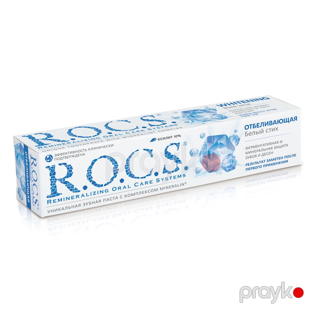 Diş məcunu R.o.c.s. Ağartma 74 q — Mallar, Bakı (2)