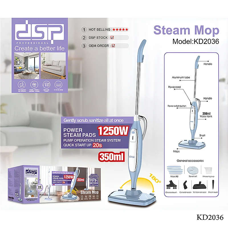 Buxarlı Döşəmə Təmizləyicisi DSP KD2036 — Tozsoran, Bakı (5)