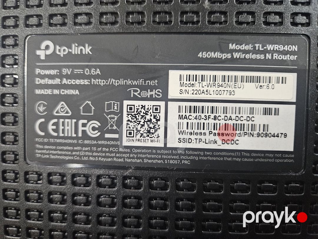 Router TP-Link — Şəbəkə və server avadanlığı, Bakı (3)