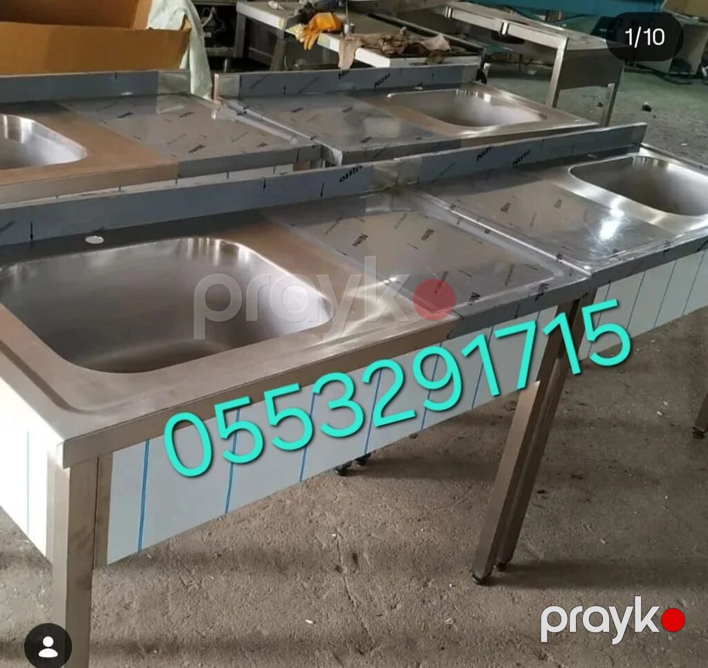 Peşəkar iaşə avadanlıqları dəsti - İkiqapılı soyuducu şkaf: alt — Digər, Digah (7)
