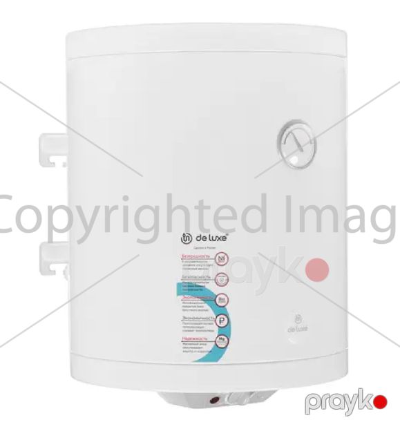 Su qızdırıcısı De Luxe W50V10 — Ev texnikası, Bakı (2)