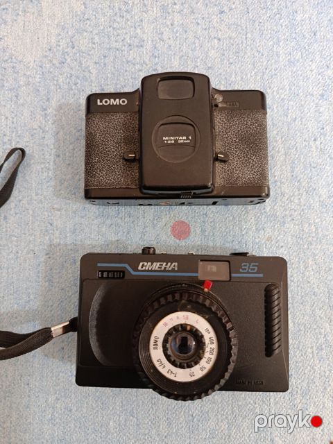 Fotoaparat — Bakı