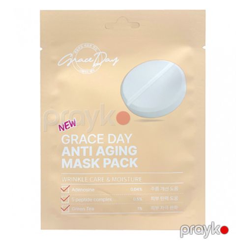 Parça maska üz üçün Grace Day Anti Aging 27 ml — Bakı