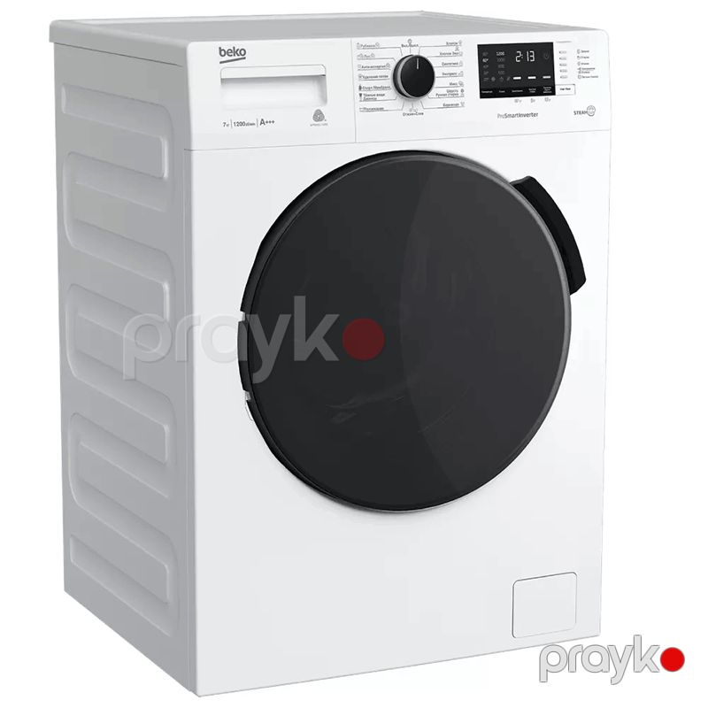 Paltaryuyan Beko WSPD73612W — Paltaryuyan maşınlar, Bakı (2)