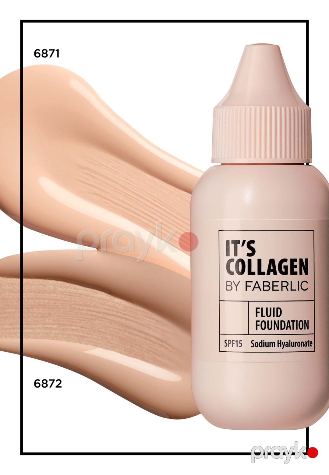 Tonlaşdırıcı flüid Faberlic It’s Collagen SPF15 ton beige 6872, 30 ml — Mallar, Bakı (2)