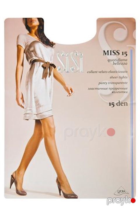 Kolqotqa SiSi Miss, 15 den, ölçü 5, Miele — Bakı