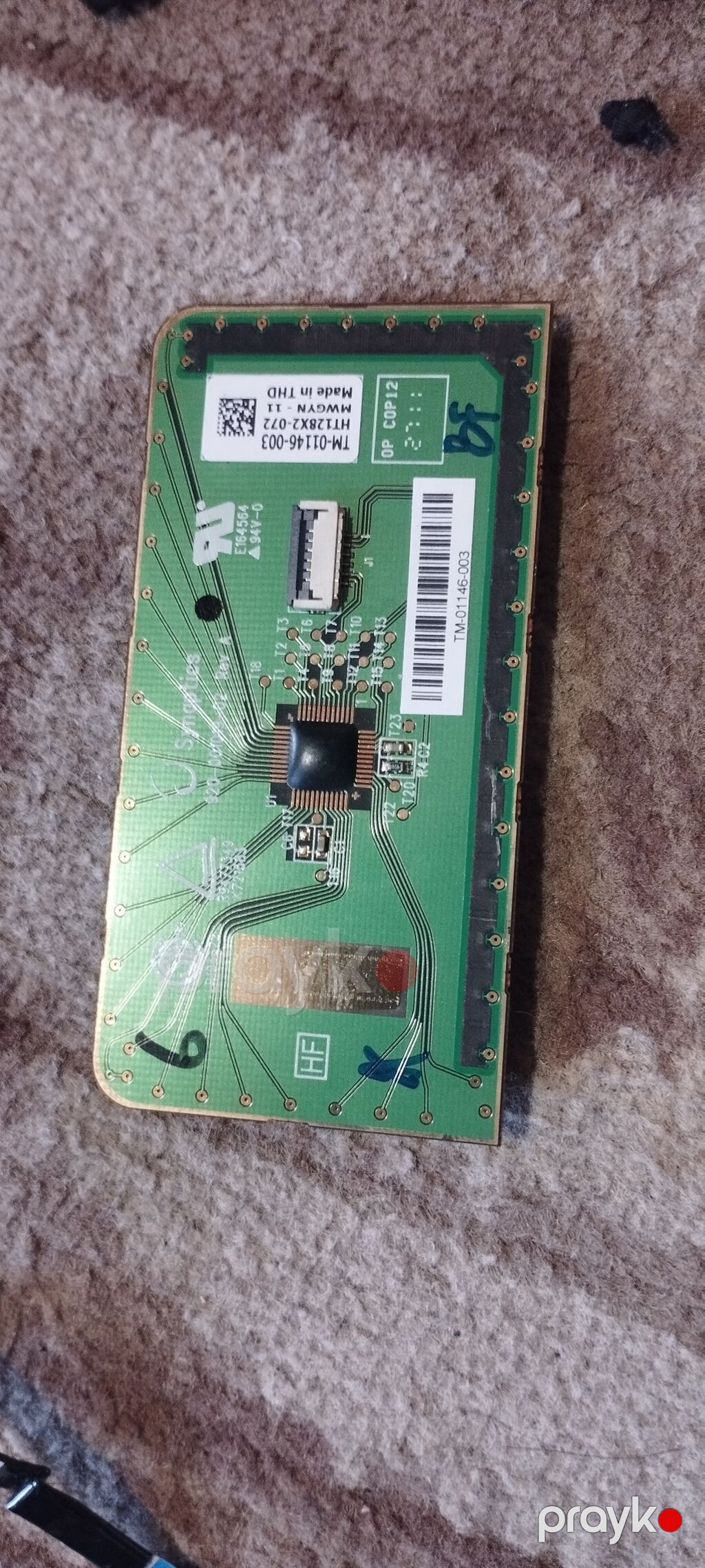 Toshiba noutbuk hissələri – ayrı-ayrılıqda - Wi‑Fi/Bluetooth mini — Noutbuk ehtiyat hissələri, Gəncə (3)