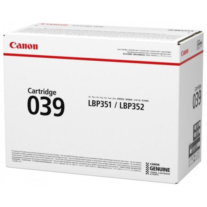 Canon Cartridge 039 0287C001 Black Toner Kartrici — Elektronika, Bakı